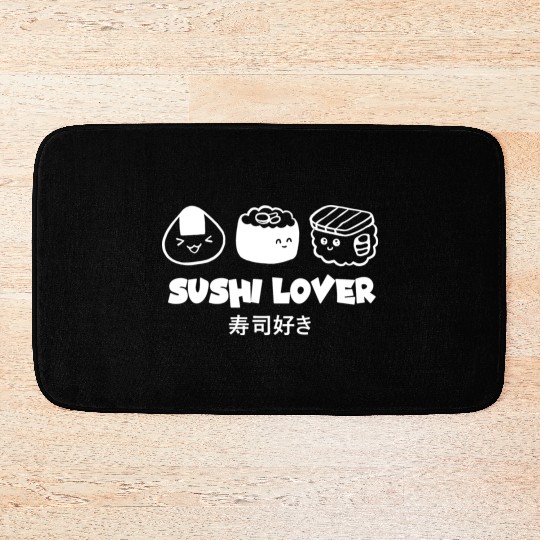 Sushi Lover Asian Food Lover Japanese Cuisine Cute Bath Mats