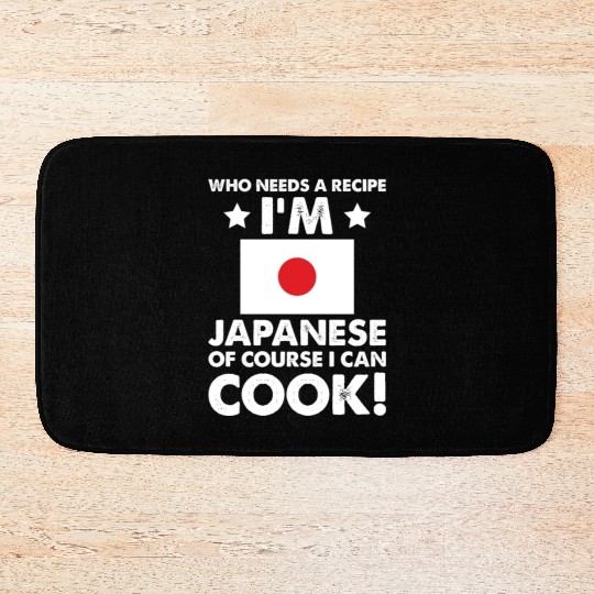 Japanese Cuisine Cook Chef I´m Japanese Of Course Bath Mats
