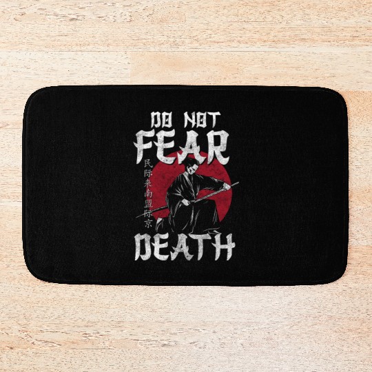 Japan Asian Katana Bath Mats