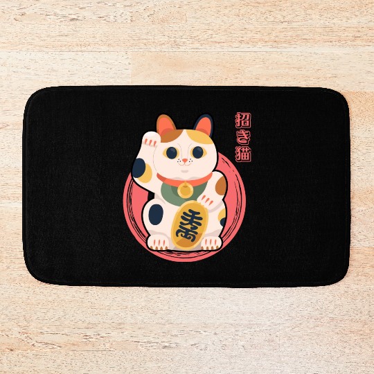 Japanese Maneki Neko Kawaii Bath Mats