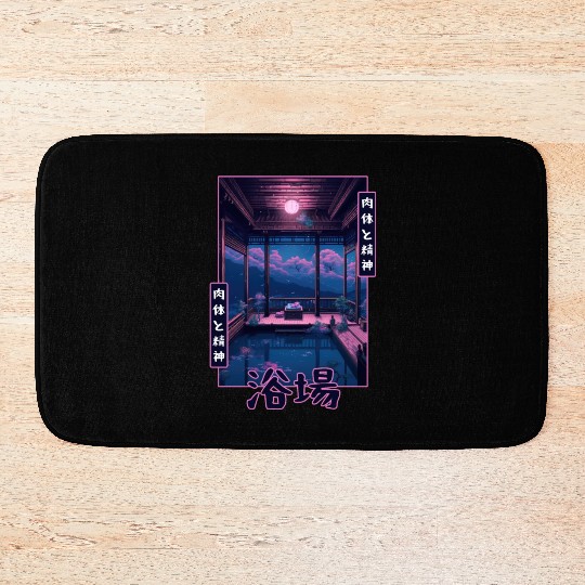 Japanese Vaporwave Bathhouse Sauna Retro Nostalgia Bath Mats