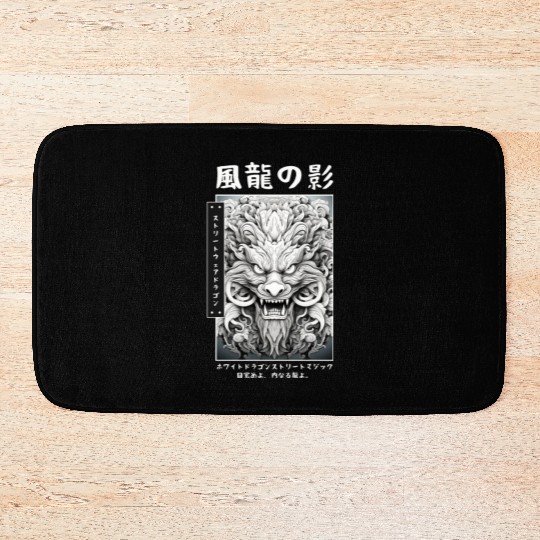 Japanese Streetwear Dragon Vaporwave Harajuku Japa Bath Mats