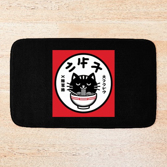 Vintage-Inspired Kawaii Cat Enjoying Japanese Rame Bath Mats