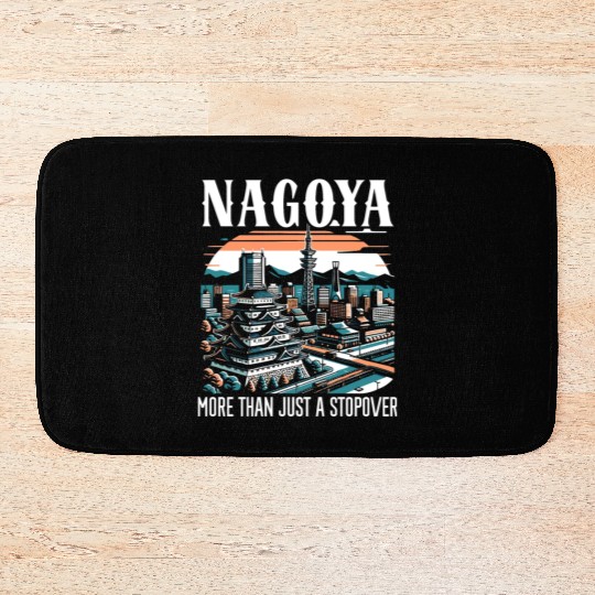 Nagoya Japan Country Travel Vacation I Love Nagoya Bath Mats