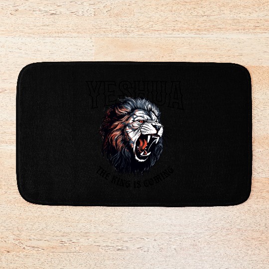 Yeshua Lion King Bath Mats