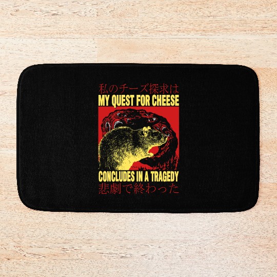 My Quest For Cheese Rat Japanese Bath Mats