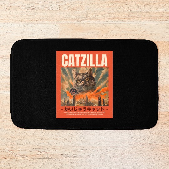 Catzilla Vintage Japanese Funny Angry Cat Bath Mats