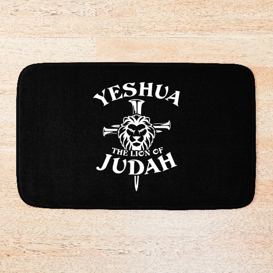 Yeshua The Lion Of Judah Bath Mats