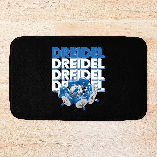 Spinning Dreidels Hanukkah Fun Bath Mats