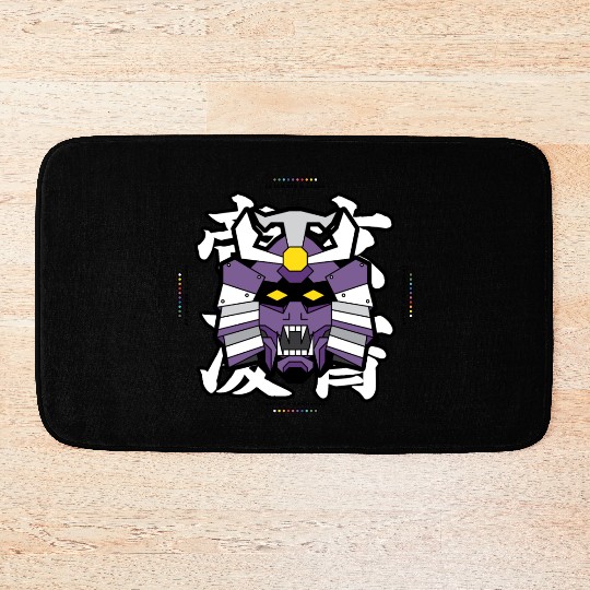 SEKMOLAI - Samurai Purple Bath Mats