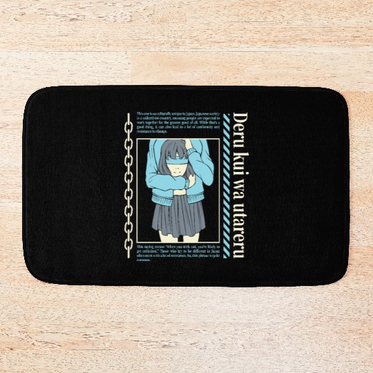 Anime Japanese Streetwear Bath Mats