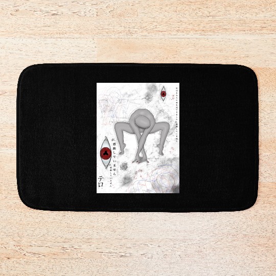 Crawl Creeper Bath Mats