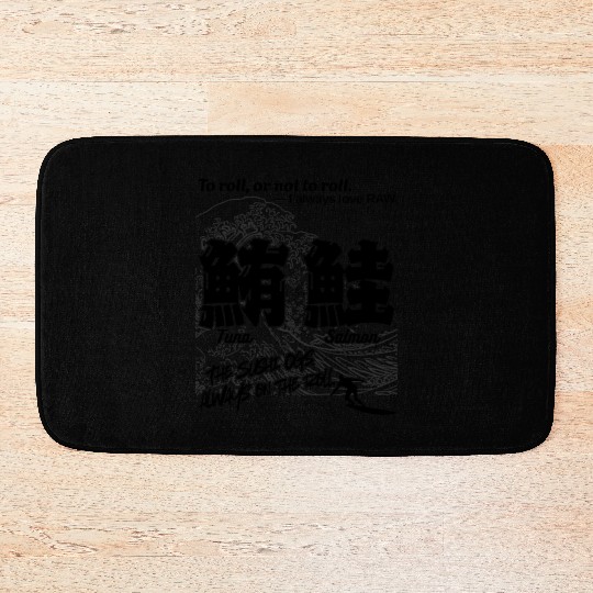 Sushi Kanji Bath Mats - Tuna & Salmon | The Sushi OGs