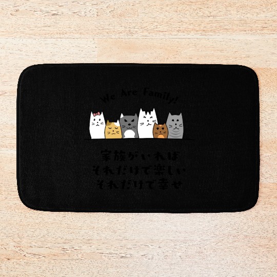 Cat Family Love Black Bath Mats