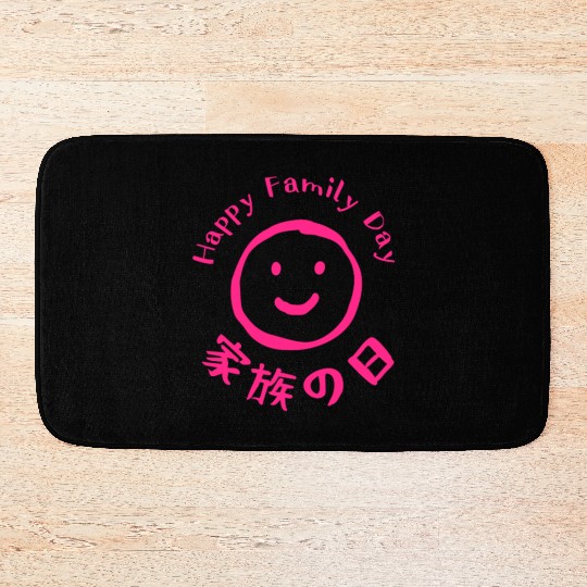 Family Day Smile Pink Bath Mats