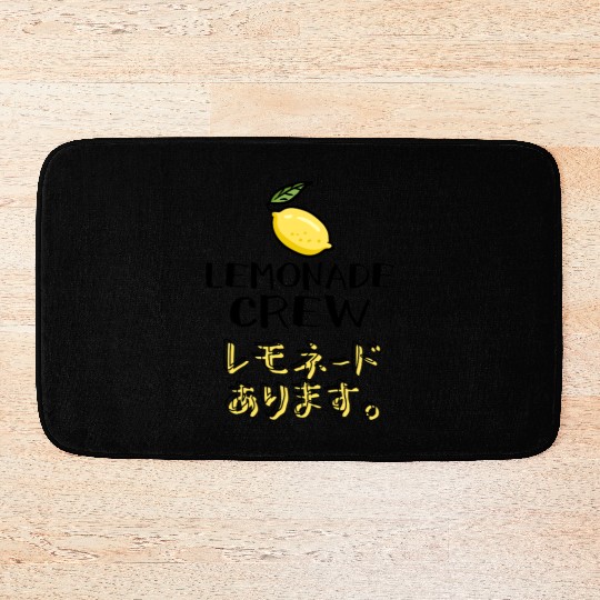 Lemonade Crew Kawaii Doodle Bath Mats