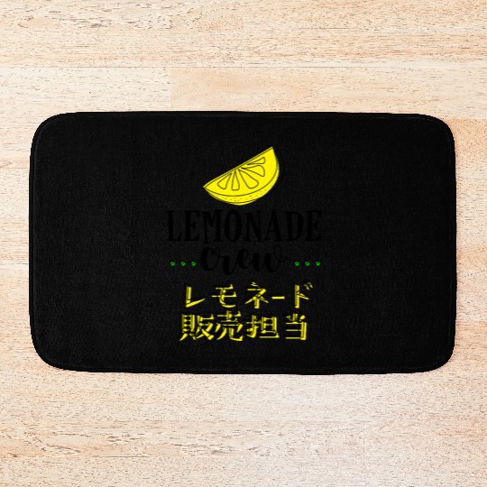 Lemonade Crew Retro Vintage Bath Mats