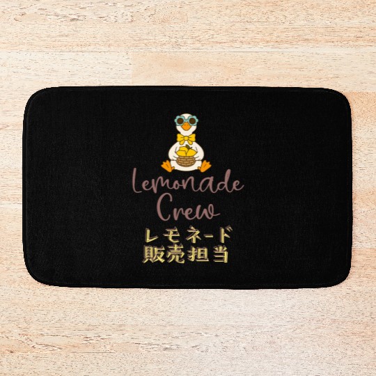 Lemonade Crew Funny Goose Bath Mats