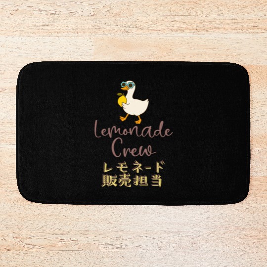 Lemonade Crew Walking Goose Bath Mats