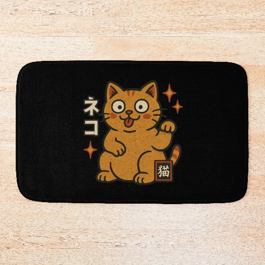 Lucky Cat Japanese Bath Mats