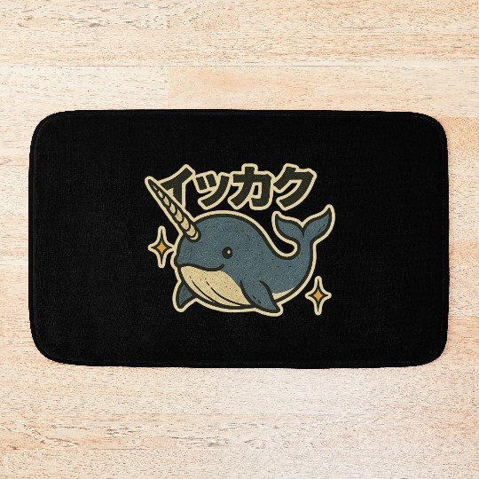 Kawaii Narwhal Japanese Bath Mats