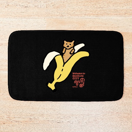 Bananyang - 011. Cheese Tabby Bath Mats