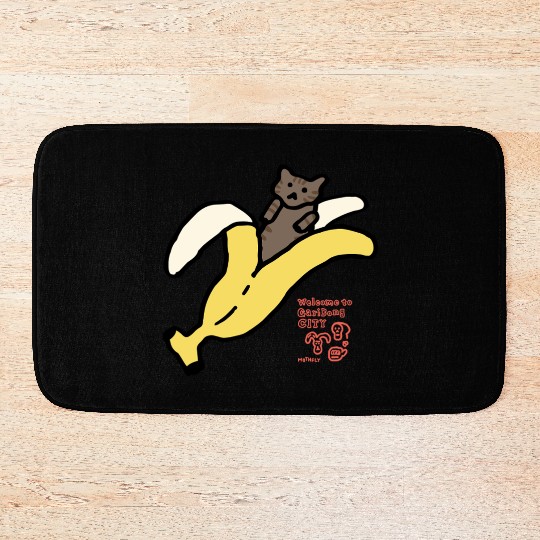 Bananyang - 015. Brown Tabby Bath Mats