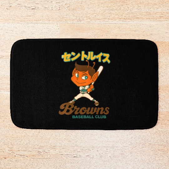 Vintage St Louis Browns Baseball Japan Version Bath Mats