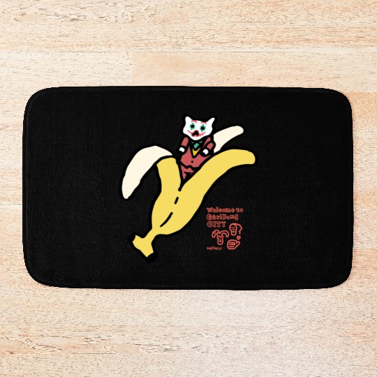 Bananyang - 038. Joker Bath Mats