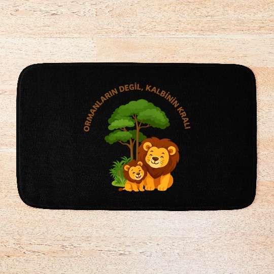 Joyful Lion and Cub Under Green Tree Bath Mats