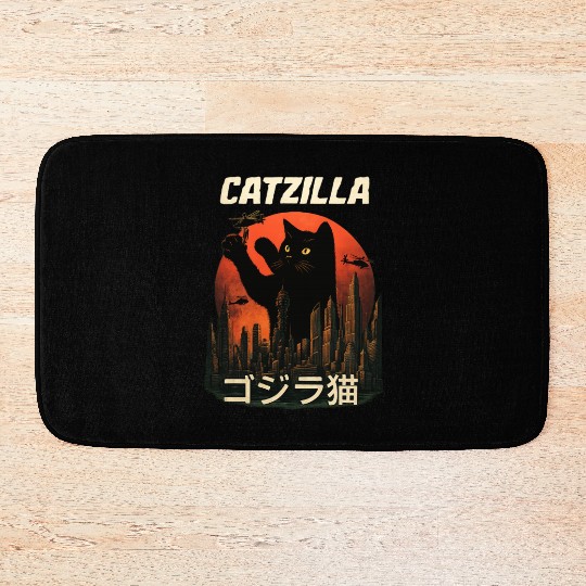 Vintage Catzilla: Funny Cat Monster Bath Mats