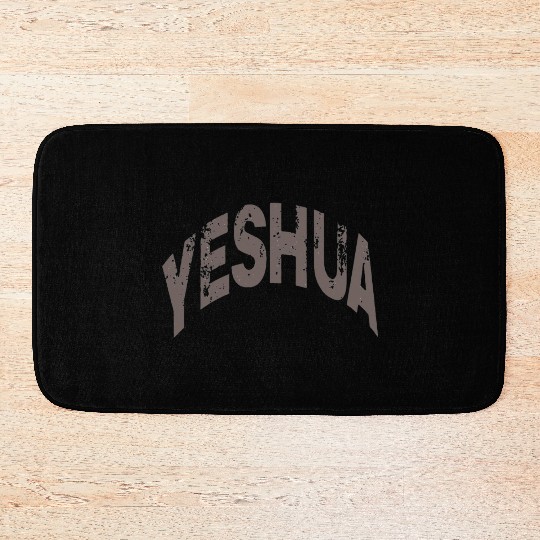 Yeshua Faith Typography Design Bath Mats