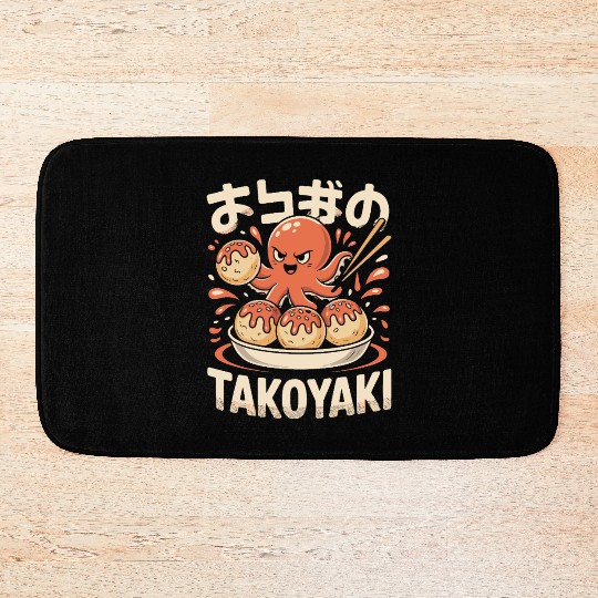 Octopus Serving Takoyaki Illustration Bath Mats