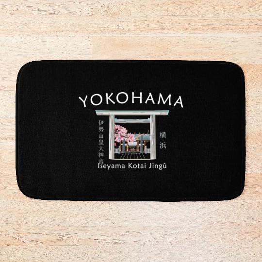 Yokohama Shrine Illustration, Japan, hand drawing Bath Mats