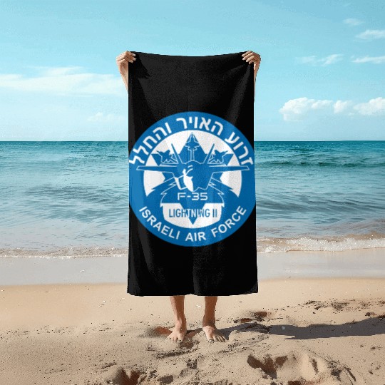 F-35 Lightning II Israel Beach Towels
