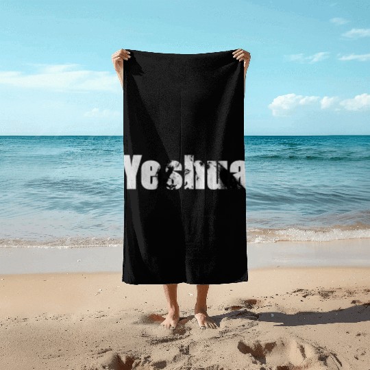Yeshua Jesus Lion of Judah Beach Towels