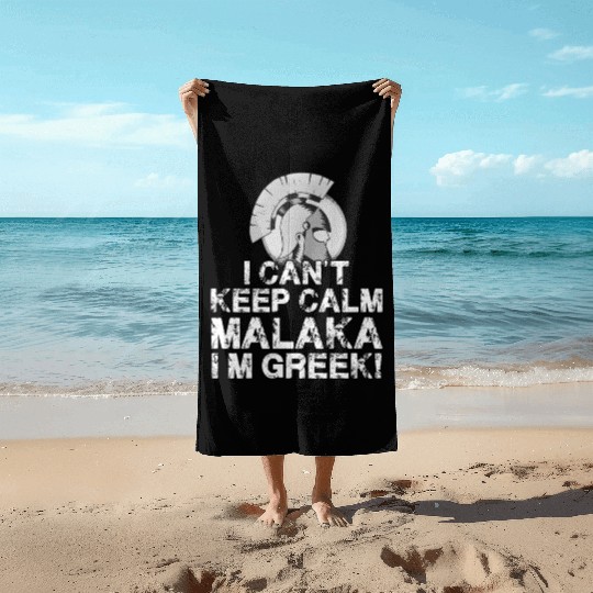 Greek Sparta Helmet Greece Malaka Hellas Beach Towels