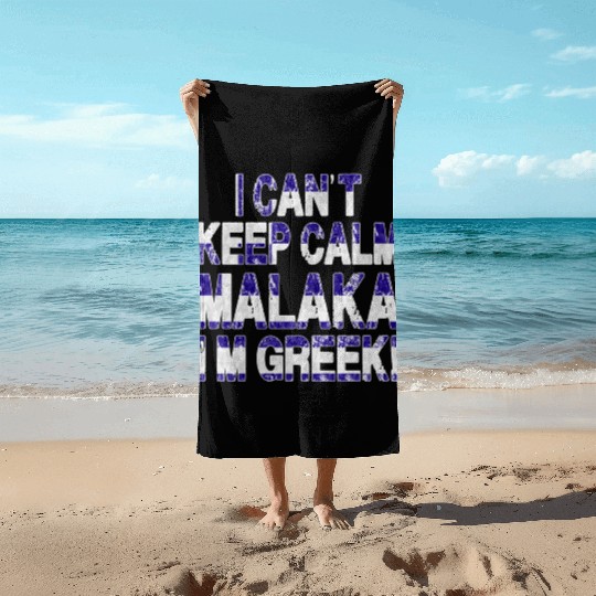 Greek Pride Malaka Greek Spartan Greek Beach Towels