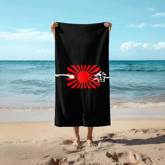 Afro Samurai Headband White Beach Towels