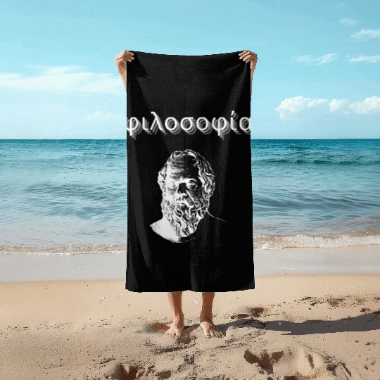 Greek Philosophy - Socrates Beach Towels