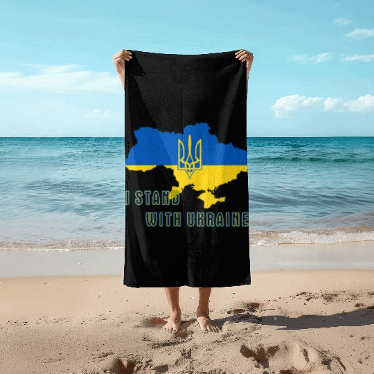 I Stand With Ukraine Beach Towels