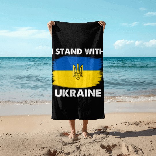 I Stand with Ukraine Ukraine Flag Beach Towels
