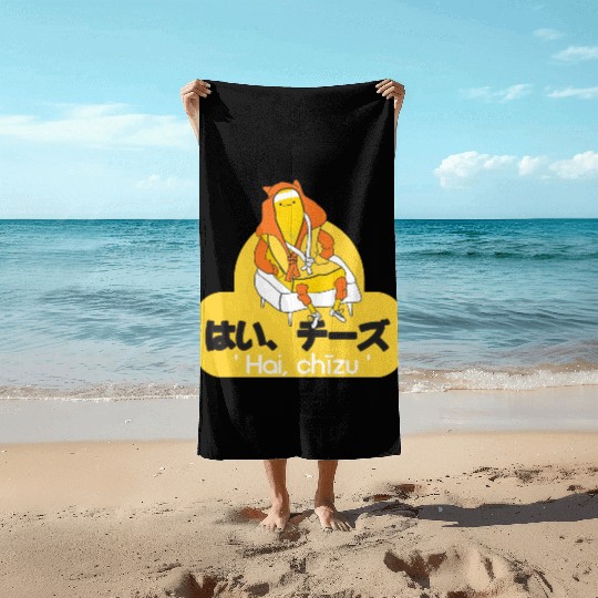Say cheese in Japanese. Beach Towels