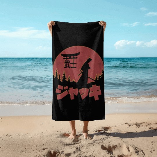 Samurai legend Beach Towels