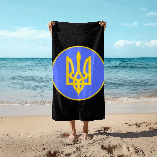 Ukraine trident Beach Towels