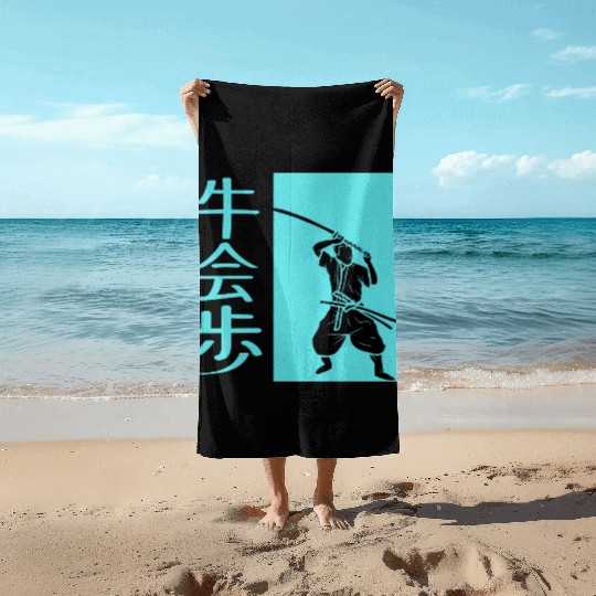Samurai Warrior Beach Towels