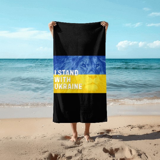 Ukraine Independence Day. I Stand with Ukraine Beach Towels