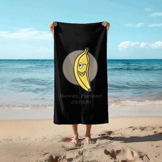 Howdy Partner Beach Towels