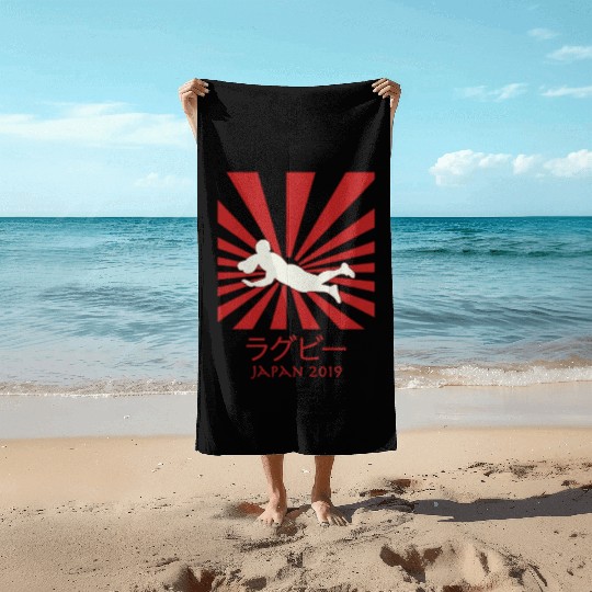 Rugby Try Japan 2019 Rising Sun Over World Beach Towels
