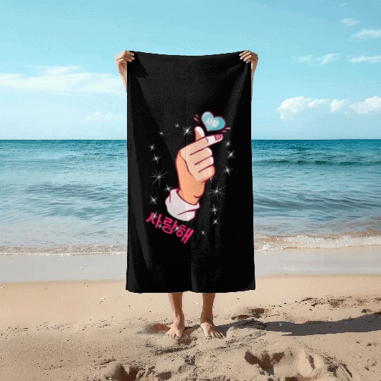 Kawaii Saranghae Korean Finger Heart K-Pop Kdrama Beach Towels